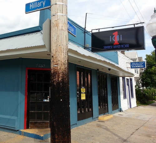 The owners of Three Muses in the Marigny are planning a location on Maple Street. (Robert Morris, UptownMessenger.com)